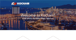 Desktop Screenshot of korchamvietnam.com