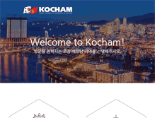 Tablet Screenshot of korchamvietnam.com